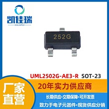 UML2502G-AE3-R MOS�� 20V 4.2A SOT-23��װ N���� UML2502G