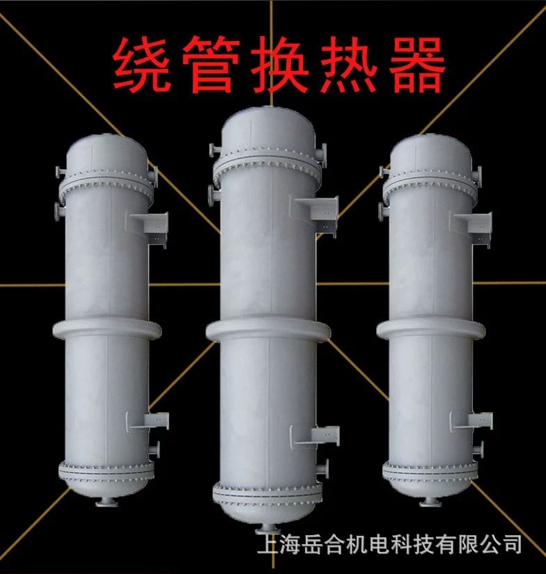 其他换热器3.jpg