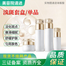 �ݱ����˪����Ժ�沿�o�������׺е���ɫ���S�ְ�Ժ���o�wƷ���b