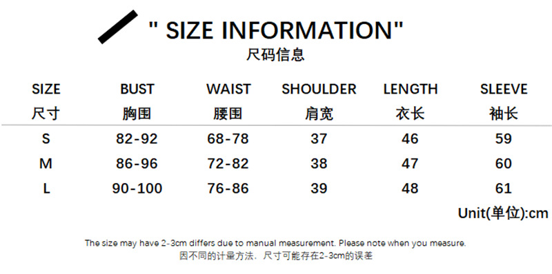 WHT18662淘宝尺码表