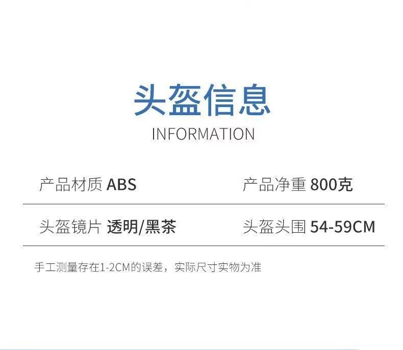 3c national standard certified electric vehicle helmet for men and women, summer sun protection, all-season universal motorcycle half helmet, breathable safety helmet