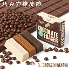 �D��25007�ɿ�����ζ��Ƥ��ins�������ʳ�������U�P��Ƥ�Ƀ���м