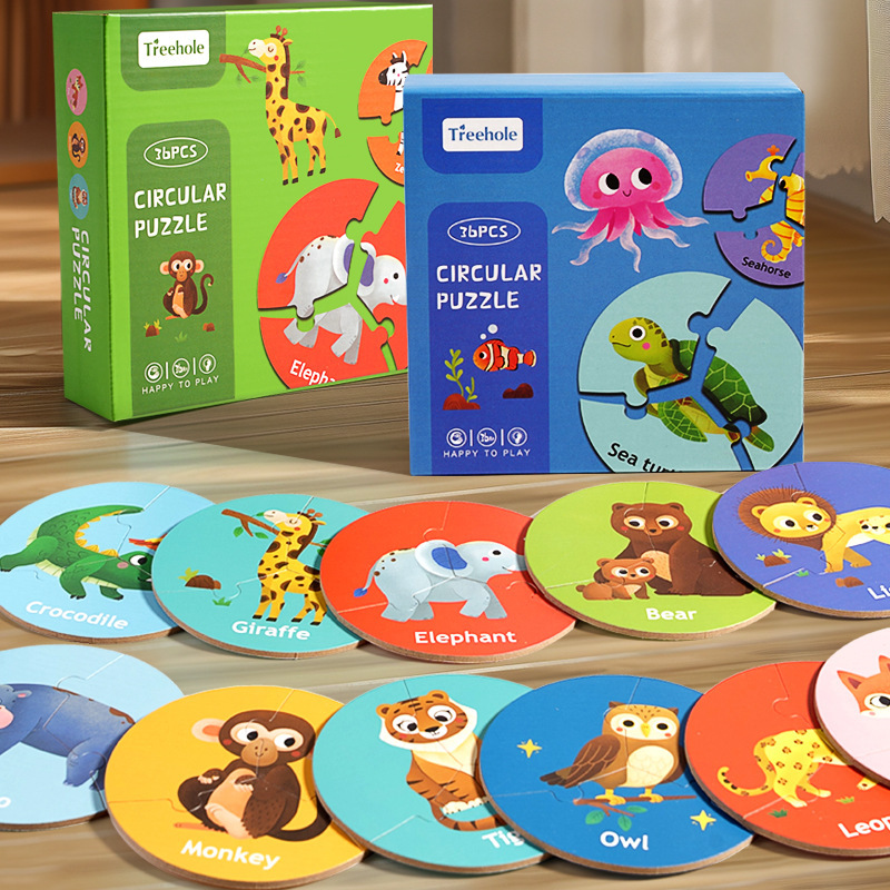 Children's puzzle board game wooden pair touch animal matching puzzle interactive concentration logic training factory direct sales