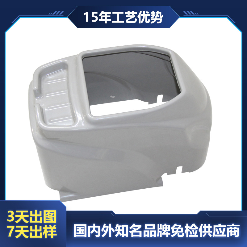 深圳吸塑真空成型厂家 厚板塑料外壳吸塑生产厂家成型加工