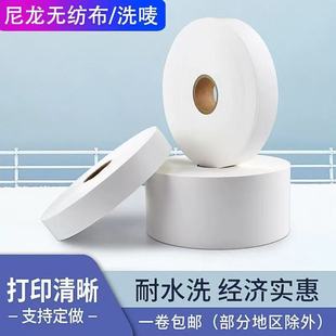 �հ�ϴˮ�˾����z�������ϳɎ��O�^���bˮϴ�O��ӡ�̘˗l�a�z��