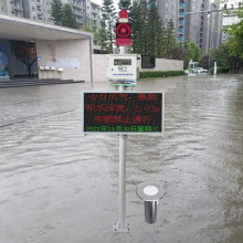 ��������ͨ���eˮ�ŝ��O�y�A��ϵ�y ����������Һλ�y�����ˮ��