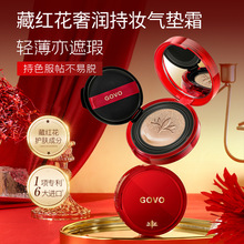 GOVOؼtݝ֊y|BB˪ p覷Óyմ֙C