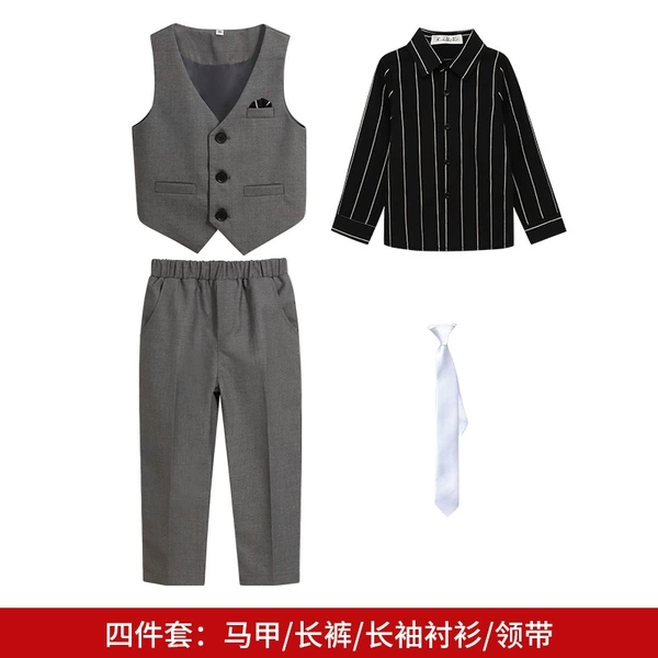 Gray four -piece set (with 19125 long -sleeved shirt +052 tie)