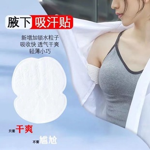 �ļ�Ҹ�������N���޳����[��ֹ���NҸ�C�����|�o��Һ�º��N�����|