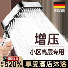 超強力スーパーチャージャーシャワーヘッド、大水出口、バス蛇口、ハンドヘルドアンチブロッキングシャワーヘッド、バスヒーターヘッド