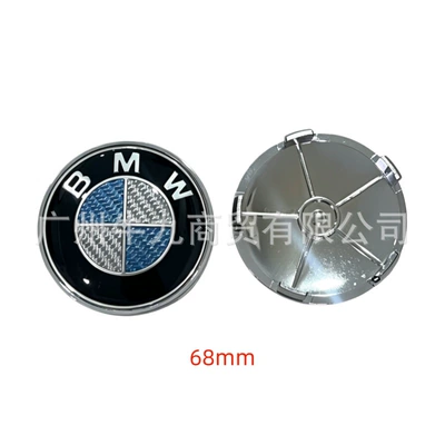 emblems for 3 Series, 4 Series, 5 Car logo