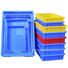 �������ݽz����ռ{���Ϸ����z�����Ϸ��P�C�����z���x���Bֳ��