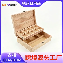 画笔;画夹画板;木质工艺品