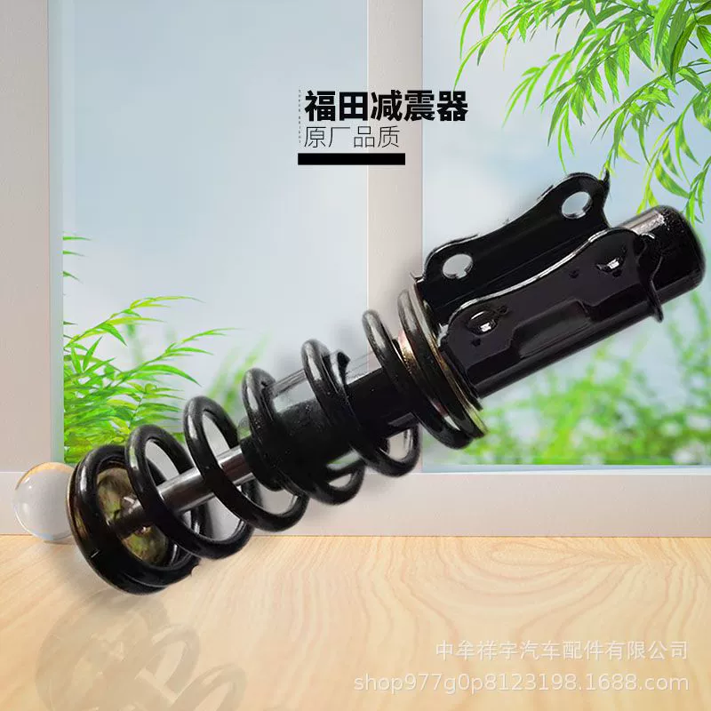 Futian ruiwo RC2 задняя подвеска амортизатор демпфирующая пружина Jianghuai время ветра Kaima Dongfeng кабина автомобильные аксессуары