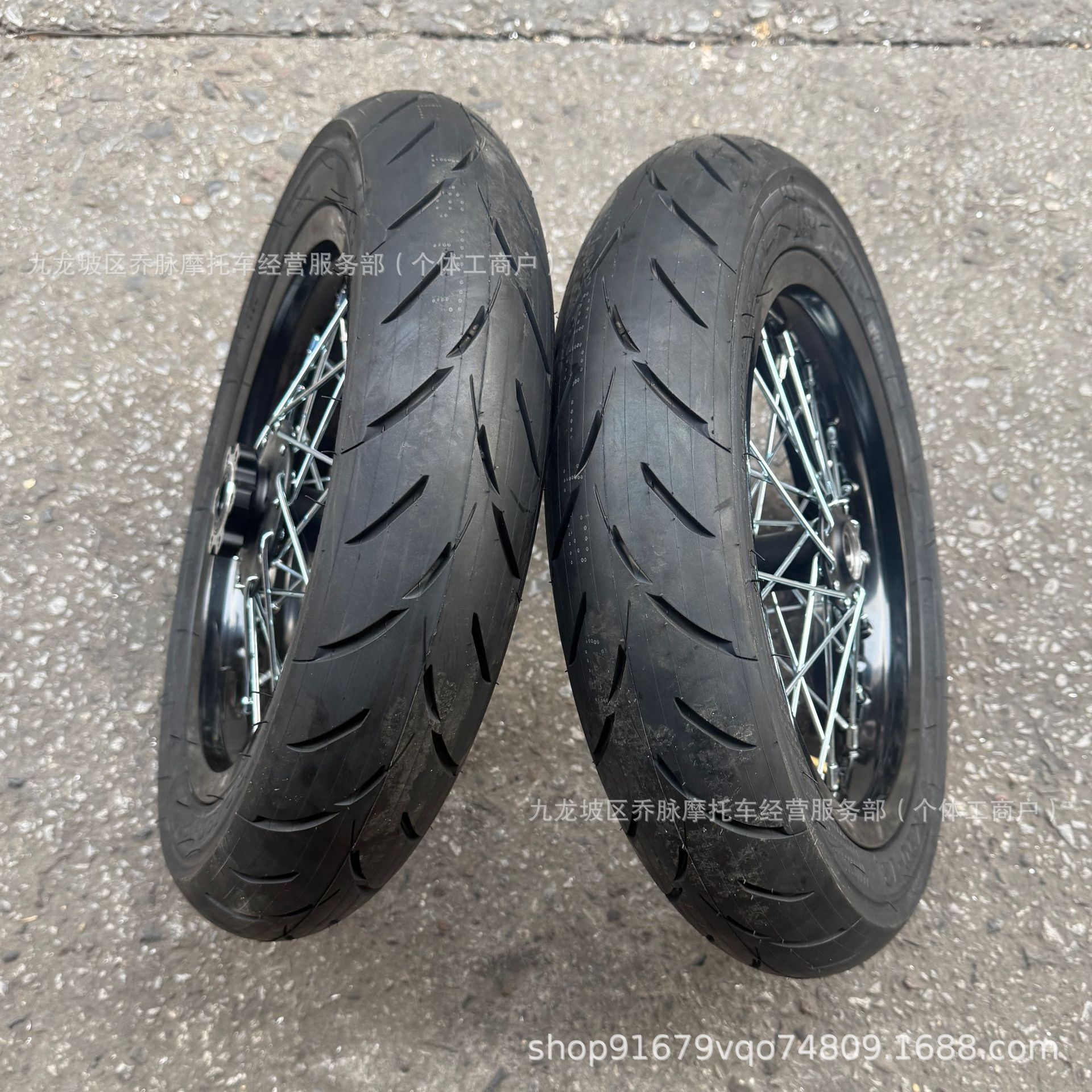 QiuLong LightBee modified front and rear 90/90-12 Zhengxin CSR semi-hot-melt slick tire wheel hub assembly with widened wheel rim