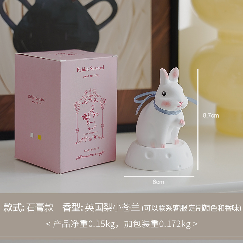 Regalos creativos del Festival del Medio Otoño de alta calidad perfumados adornos de banda magnética atmósfera hecha a mano conejo de la luna con frasco de banana