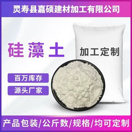 其他非金属;铁粉系列;非金属粉末