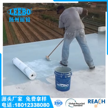 建筑防水  RPET 丽新布 RPET缝编无纺布 丽新布厂家 缝织聚酯布