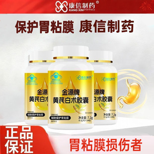 ������ș�S�ΰ��g�z���o�����oθճĤ�p��θճ��Ī�p��С�������l