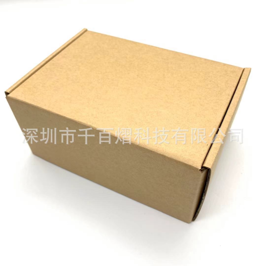 微信图片_20210601202714