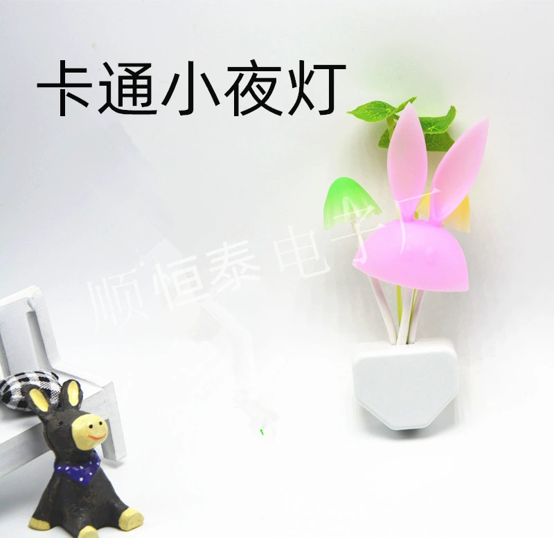 Аватар грибной фонарь Настенный световой разъем