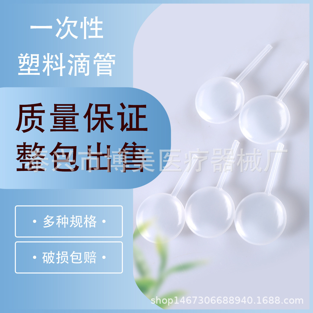 16770651684_201401583