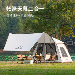 Deerland�����Ԅӎ�����Ļһ�w����һ����Ӻ�Ұ��¶�I