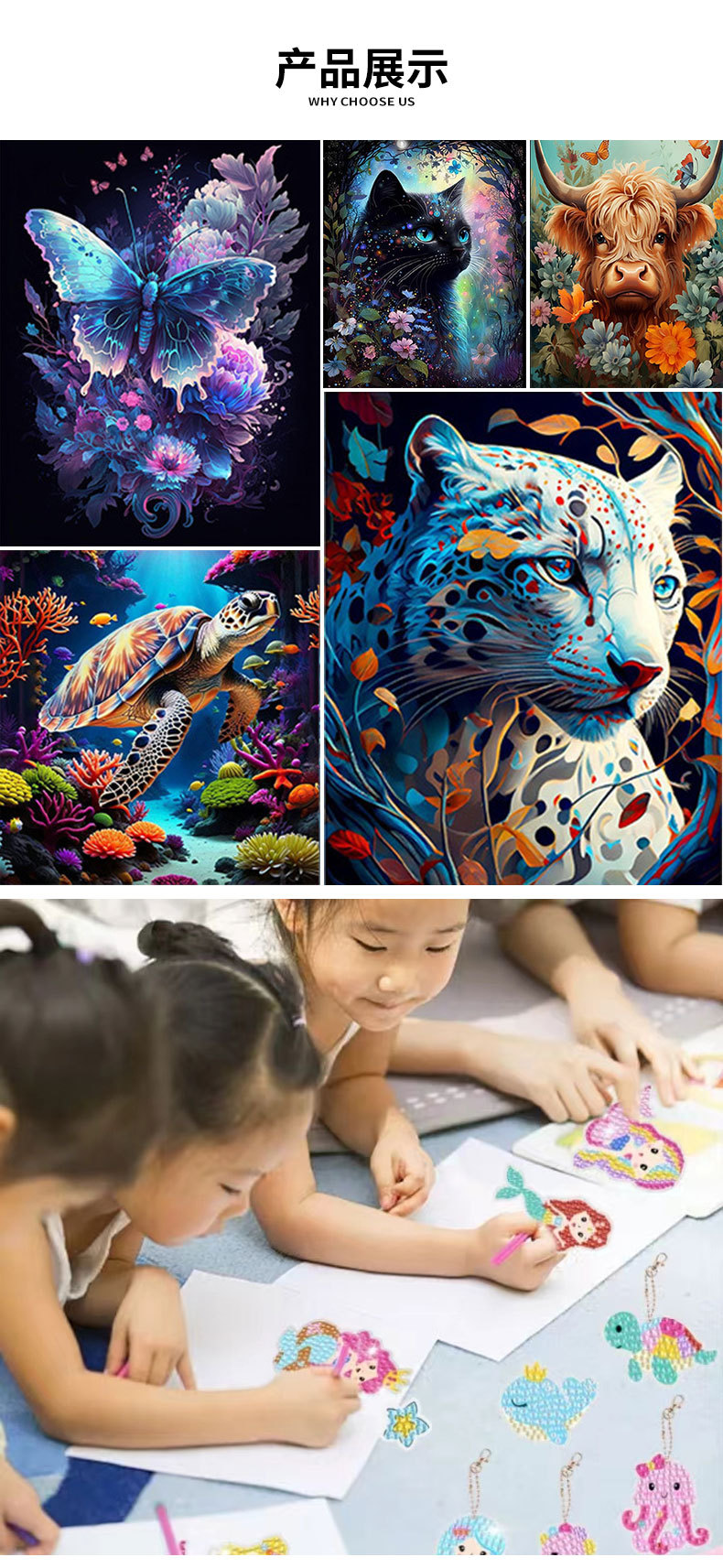 未标题-1_08.jpg?x-oss-process=image/format,png