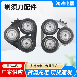 �m���s5000��횵�0/S5380/S5370/S5230/S5210/S5130/S5570/S556