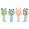 Cartoon table handheld air fan for elementary school students, new collection