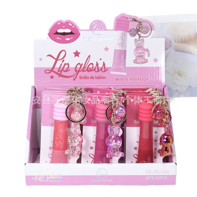 ML-24A钥匙扣滋润唇彩LUCKY MODEL软管LIPGLOSS新款化妆品批发|undefined
