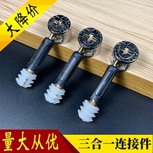 �Ҿ���F����һ�B�Ӽ��\�Ͻ��Fƫ��݆�i������B�Ӿo�̼����B��