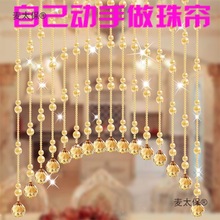 ���]���㙉ˮ�������A����diy�麟�T�������ֹ�����ɢ������̫��