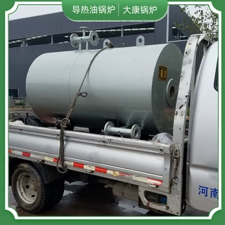 YYQW-2800YQ燃气导热油锅炉河南银晨锅炉厂家