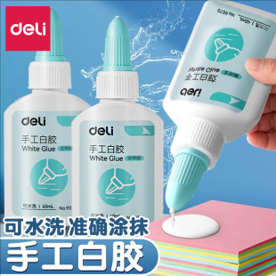 ���������z9070�W����ճ�ֹ����z��ˮϴ�zˮ��ͯģ�ͼ�ľ�������z