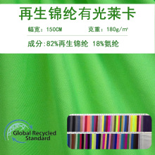 RPET \]йR揗 ӾӾѝ\Ӳ