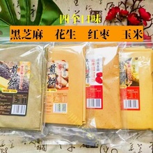 ֘|sּZt֥黨ʽܛͼʳ