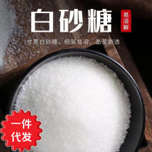 ���һ����ɰ��ɳ10��5��ɢ�b���ڼ��ø���ֱ�N100g