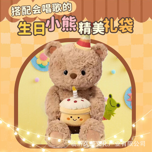 �ɐ۵�������С����żë�q���̩���ܹ��Ѓ�ͯ�Y�ﱧ���ܲ�ż����