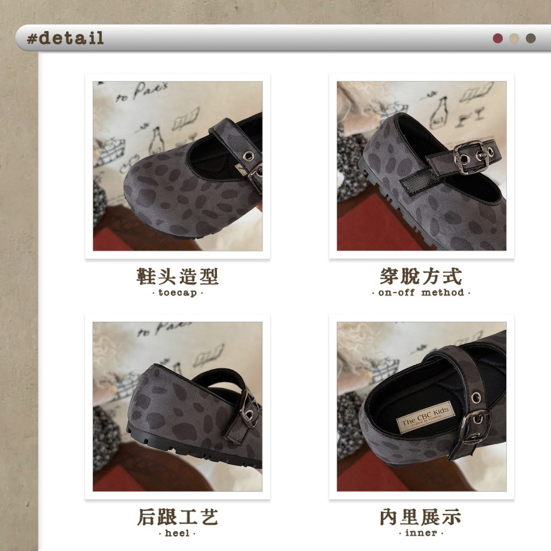 XSHX小众豹纹｜女童秋玛丽珍韩系宽展鞋头魔术贴复古chic小瓢鞋|undefined