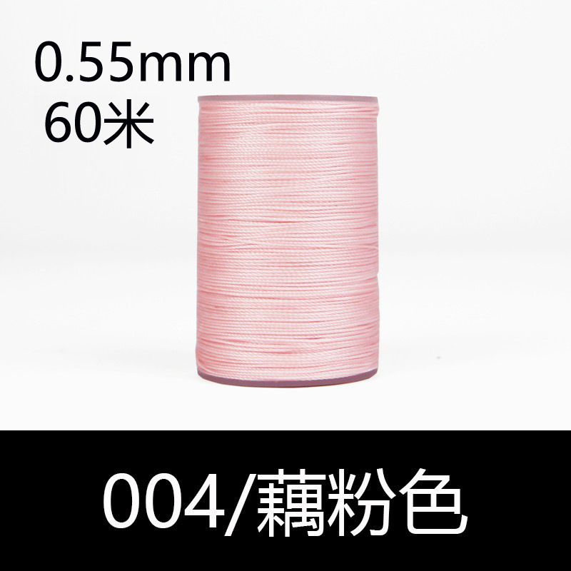 004 연근 전분 색-0.55mm