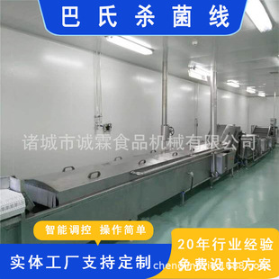 ����Ʒ������̵͜؜���O��ȫ�Ԅ�ˮԡ����ʳ�þ��r�u���Ϛ����C