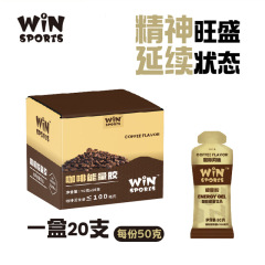 WINSPORTS カフェイン エナジー ジェル WINSPORTS コーヒー エナジー ドリンク マラソン サイクリング サプリメント