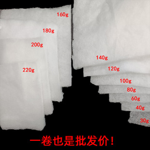 �F؛���lȫ���� 30g-220g��ܛ���z�� ���z�� �ͺ��� �A�ӽz��