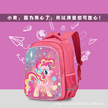 My Little PonyС�R�����ɫ����С������ɫ����Ů����ͯ������̖