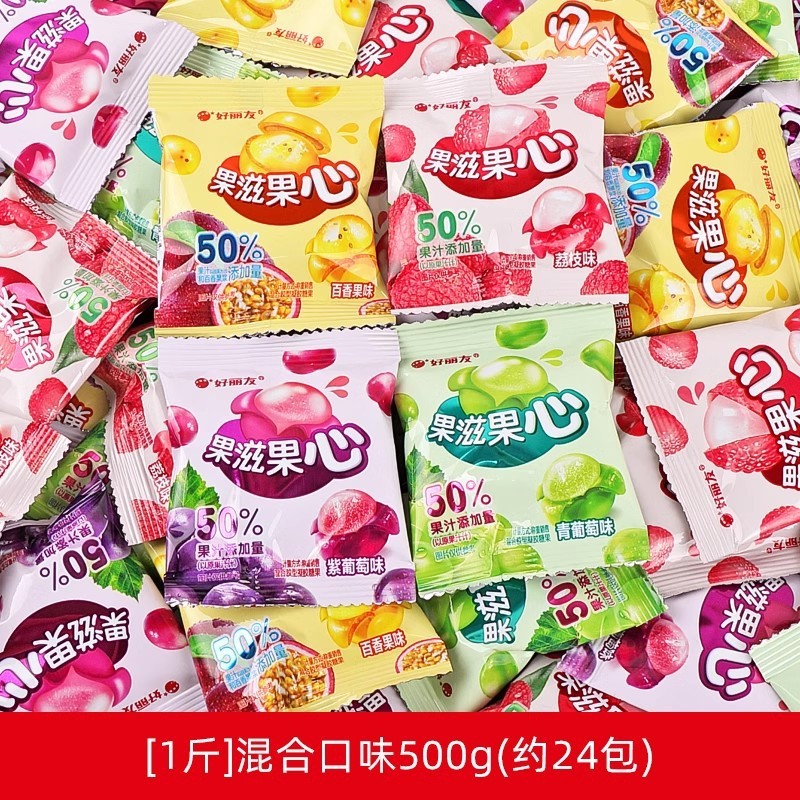 結婚式のお菓子、卸売りの高級キャンディ、婚約祝い、満月のお菓子、旺仔ミルクチョコレート、結婚披露宴の組み合わせ、卸売りのキャンディ|undefined