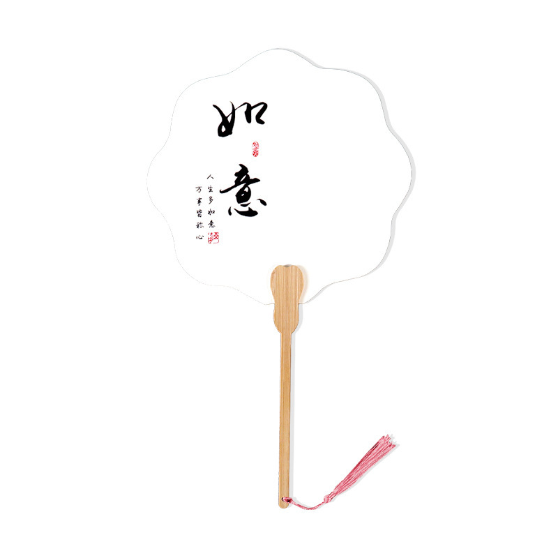 古代扇子塗装扇子 DIY 手作り空白塗装扇子材料パッケージ紙扇子書道扇子漂白塗装扇子|undefined