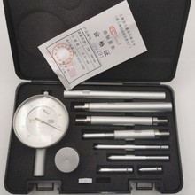 �Ϻ����Ծ����S�����S�����ՙn��100-500 75-300 60-150�Ƕȱ�