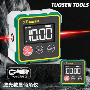 High precision inclinometer electronic tape magnetic angle measuring instrument slope ruler level laser digital display inclinometer