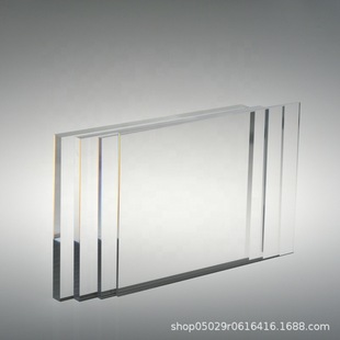 High Transparent Acrylic Whole Plate Acrylic Plate Processing Thick Plate Organic Glass Plate Processing ps Frosted Plate Laser Cutting